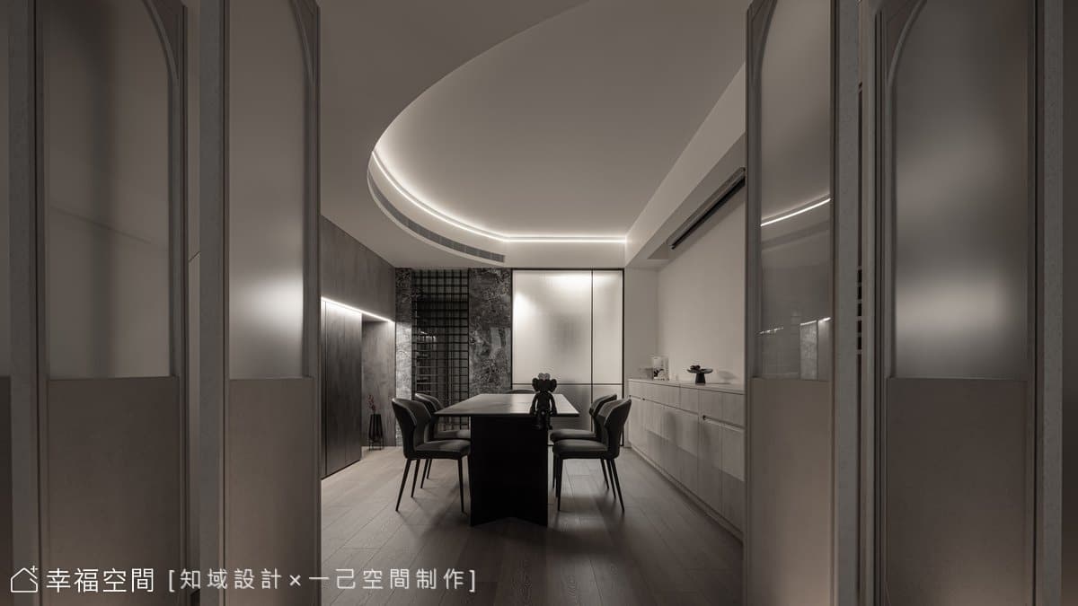 昀｜現代風