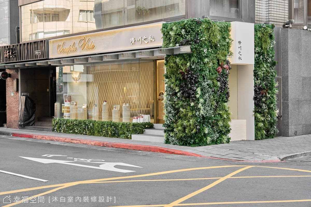 流光之境｜26坪