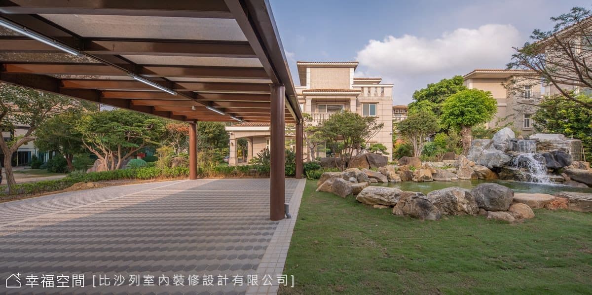 舊別墅翻修美學 盡享休閒娛樂時光