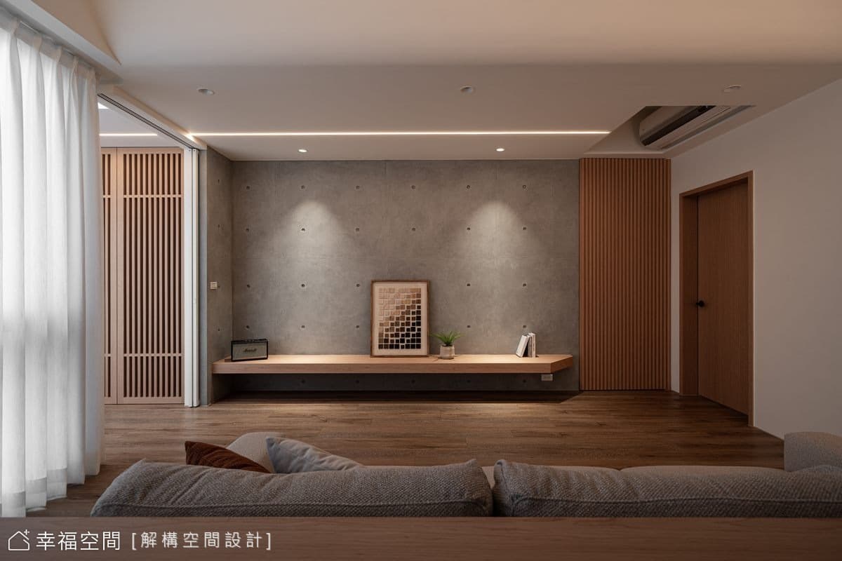 光停留的地方│無印風│30坪