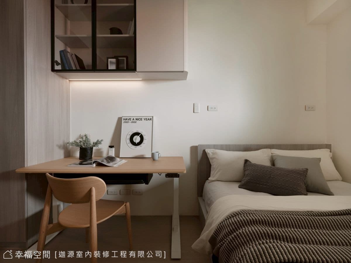 隱市沐境 現代輕奢的慢生活實踐│混搭風│34坪