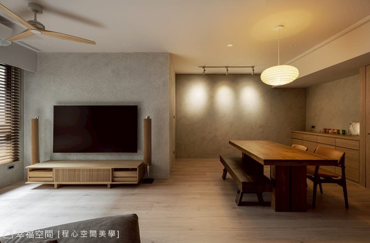 光織樂境｜現代風｜20坪