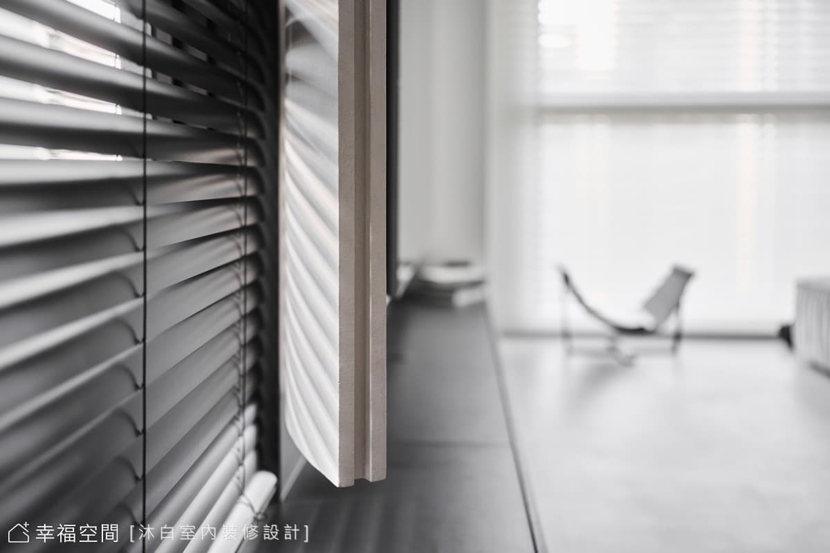 流動墨色｜現代混搭風｜25坪
