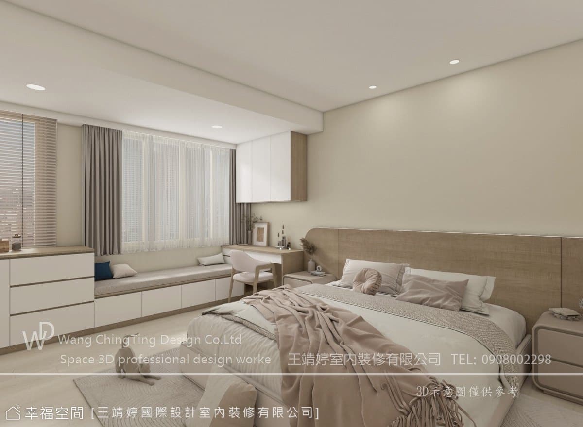 大毅時代舊屋翻新｜北歐風｜48坪