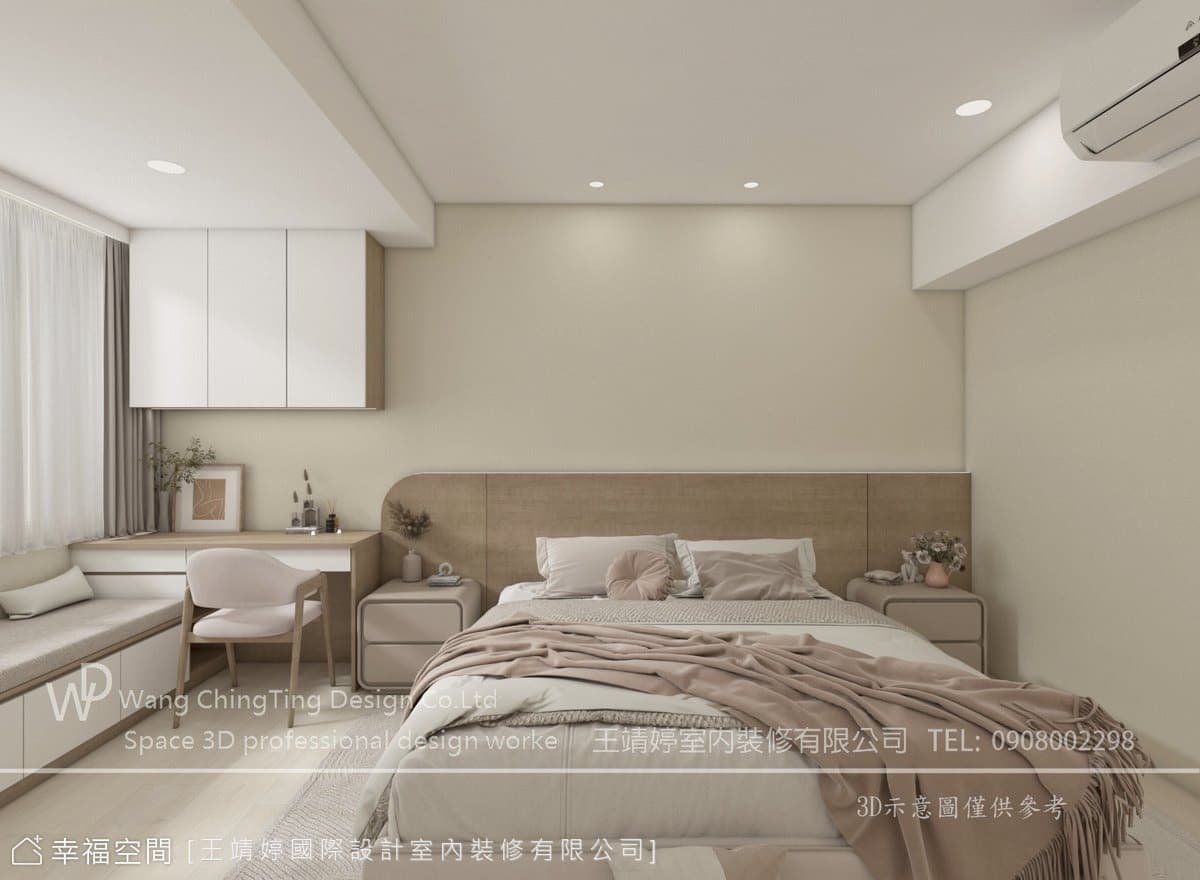 大毅時代舊屋翻新｜北歐風｜48坪