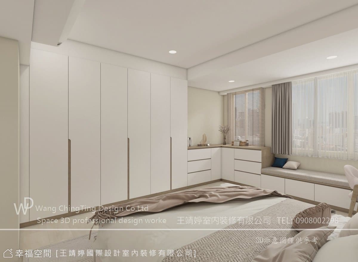 大毅時代舊屋翻新｜北歐風｜48坪