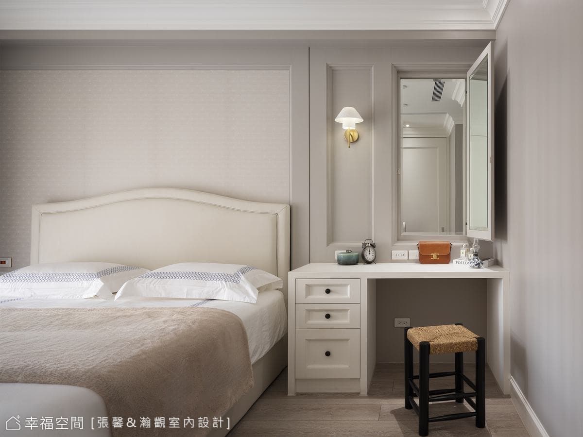 住進幸福日常｜美式風