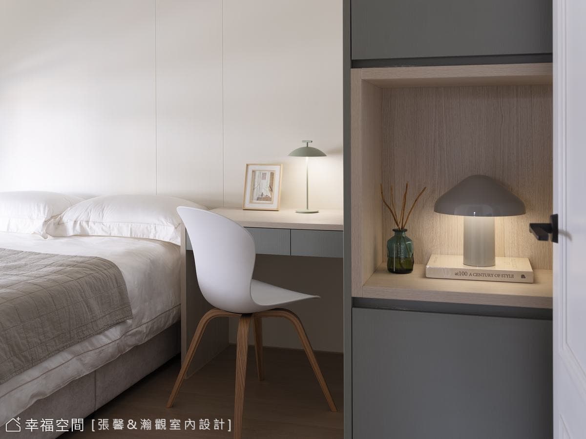 住進幸福日常｜美式風