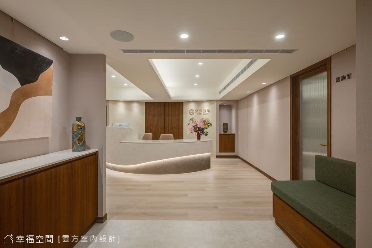 揮別冰冷印象  百坪診所體現家的溫潤自在｜現代風｜100坪