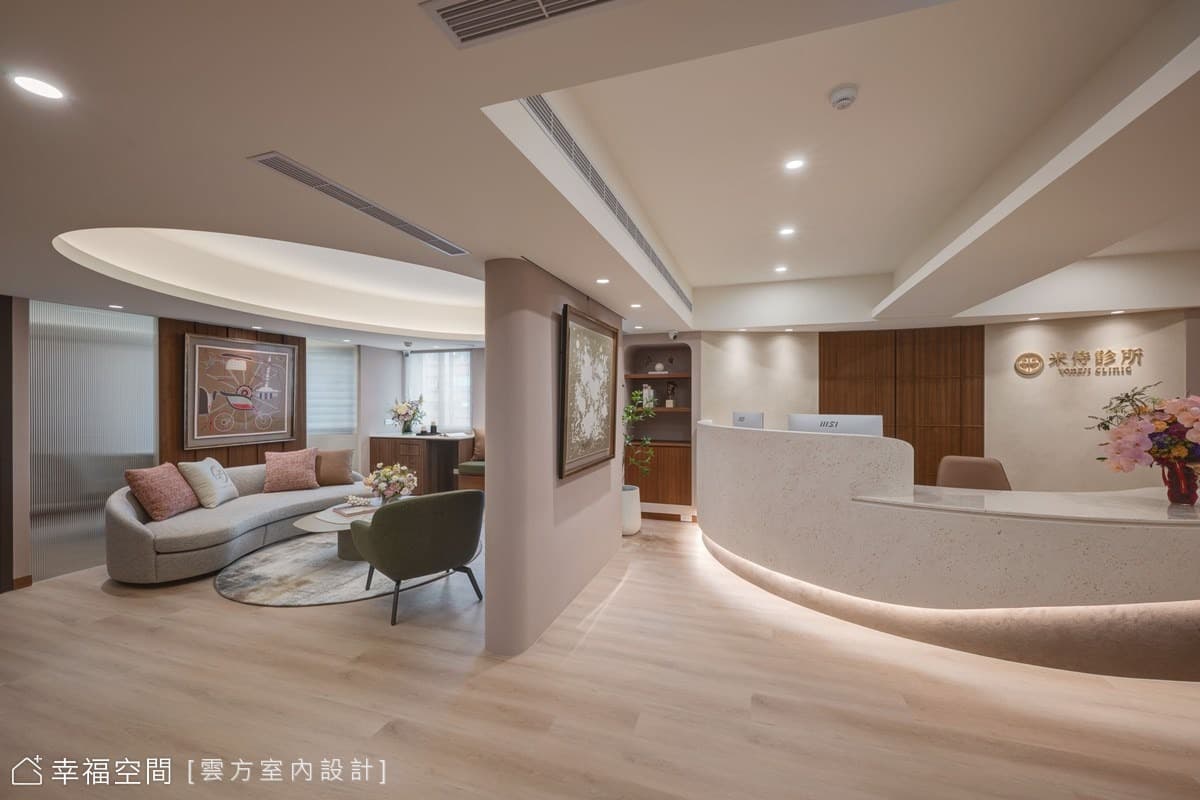 揮別冰冷印象  百坪診所體現家的溫潤自在｜現代風｜100坪