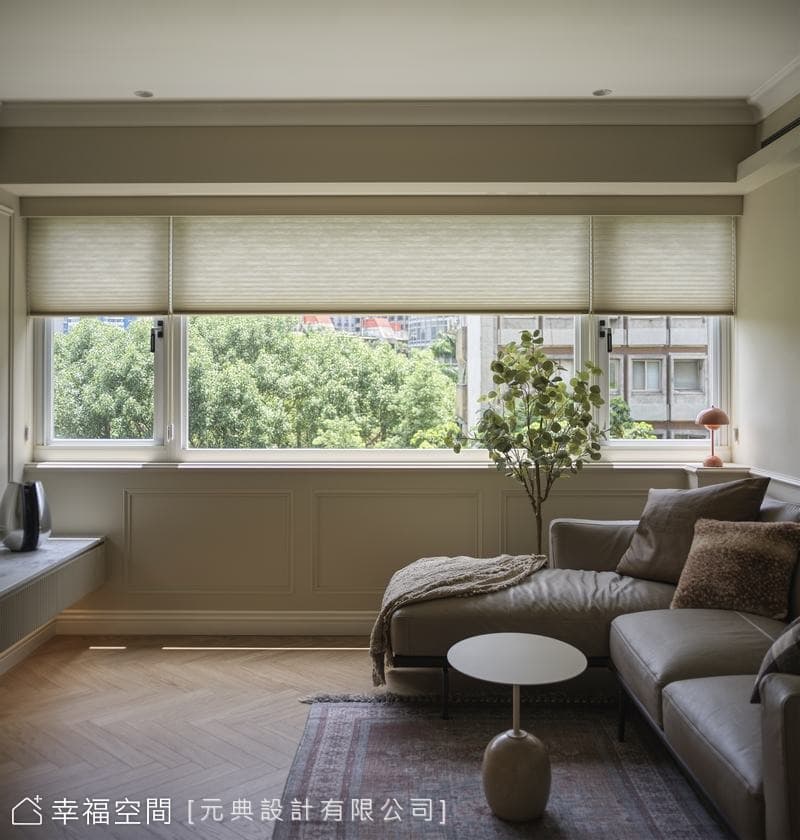 英式有機生活宅｜異國風｜30坪