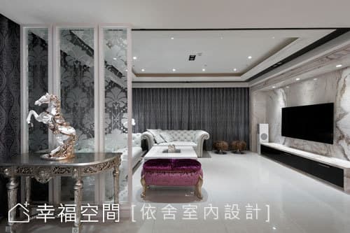 咀嚼品味之聖殿