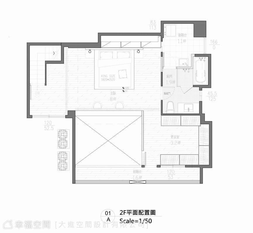 2F平面圖