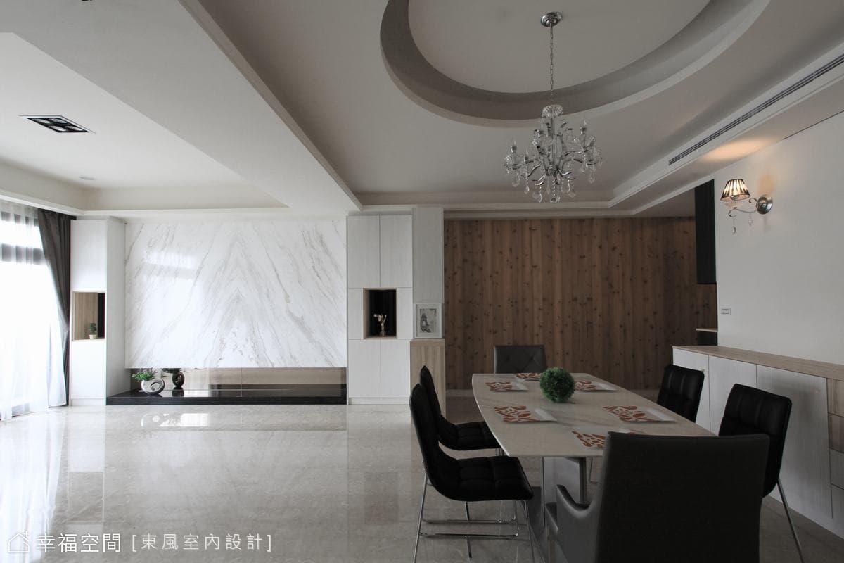 現代細品北歐木質香棻