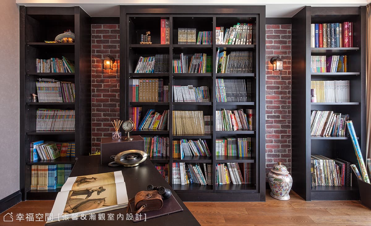 書房