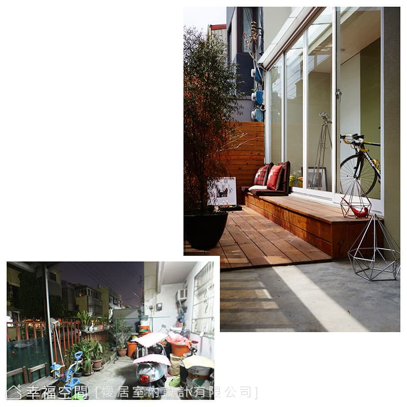 陽臺(before&after)