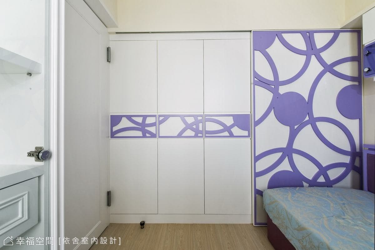 量身訂做幸福語彙的古典奢華屋