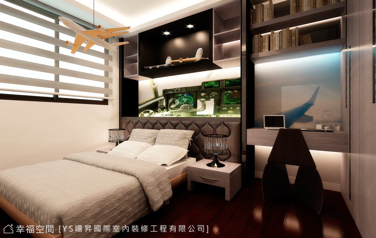 華美暘昇 現代觀點