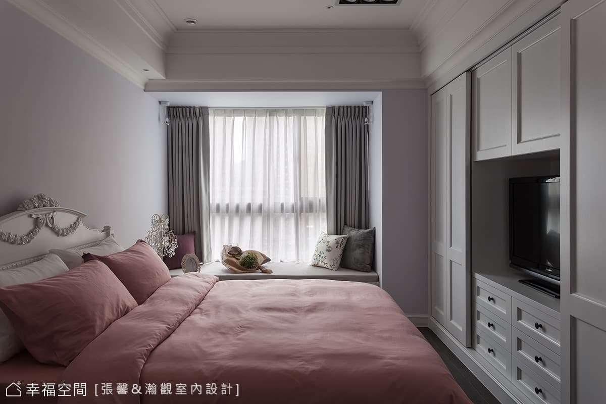 主臥房