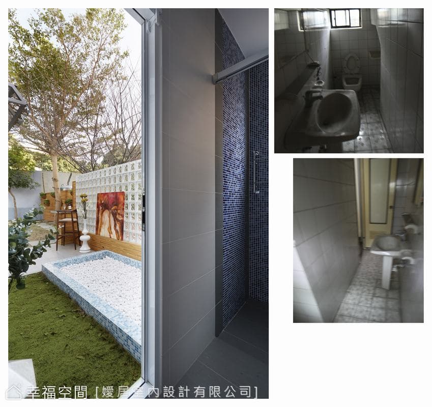 舒活場域