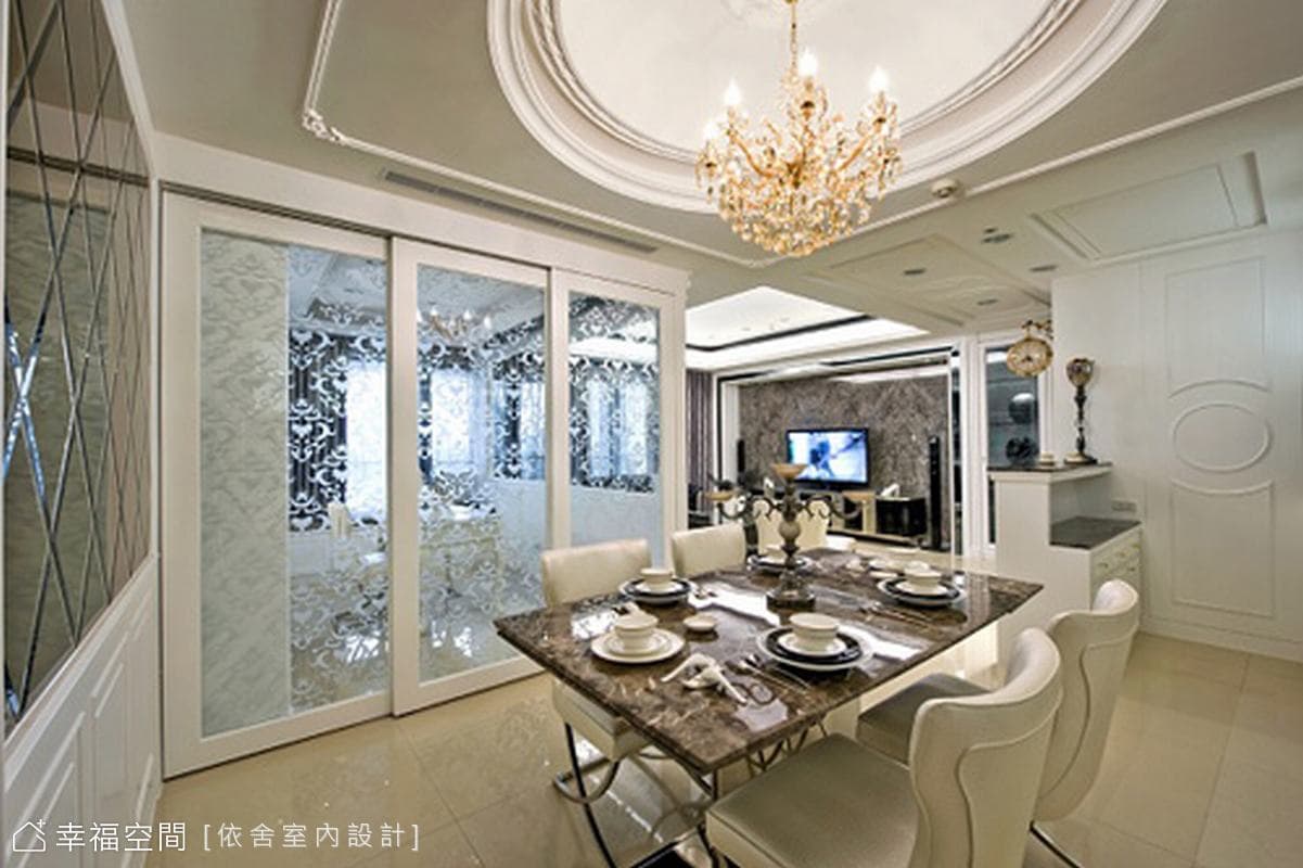 餐廳天花