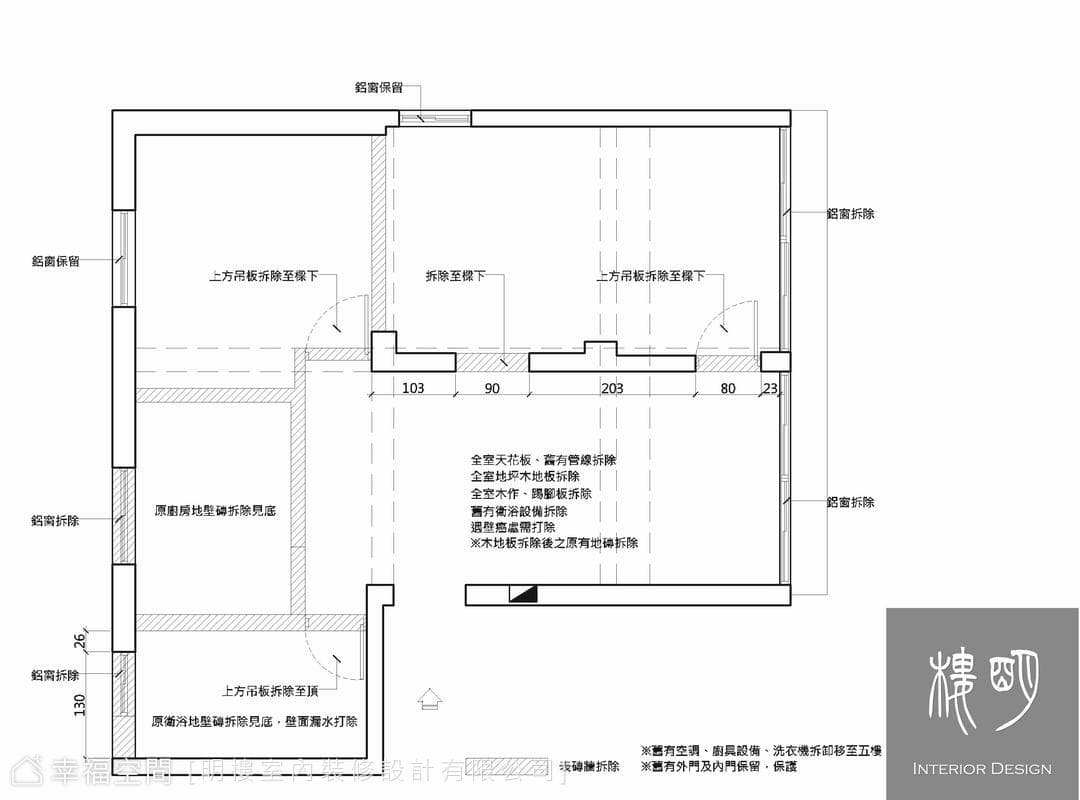 Before平面圖