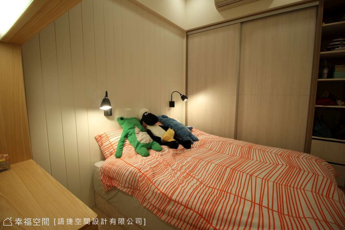 次臥房
