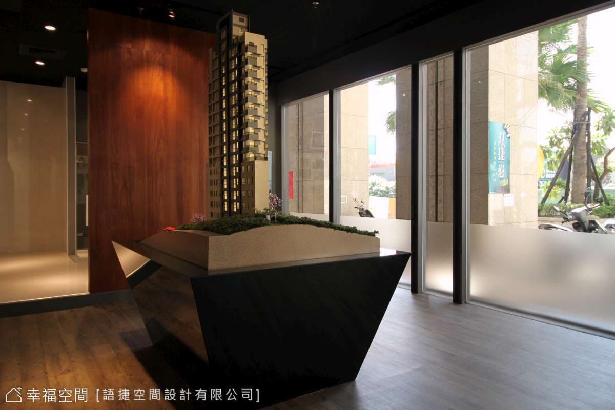 模型台