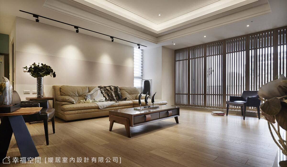客廳