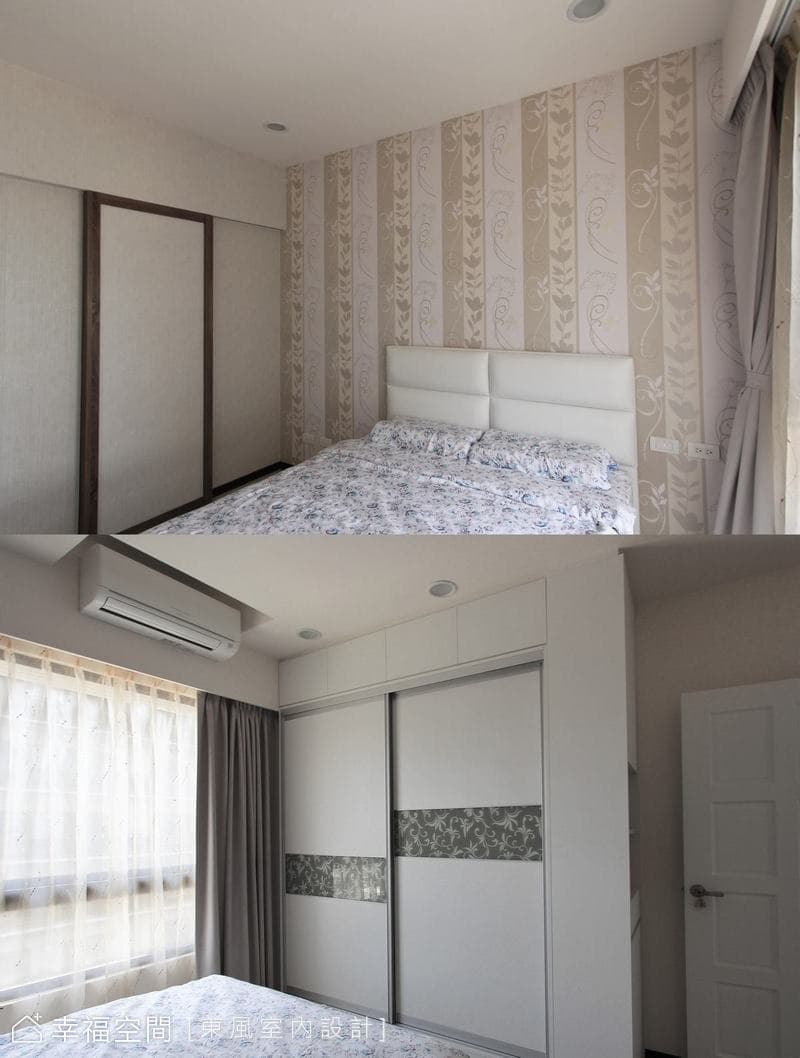 極盡開闊 居家暢快