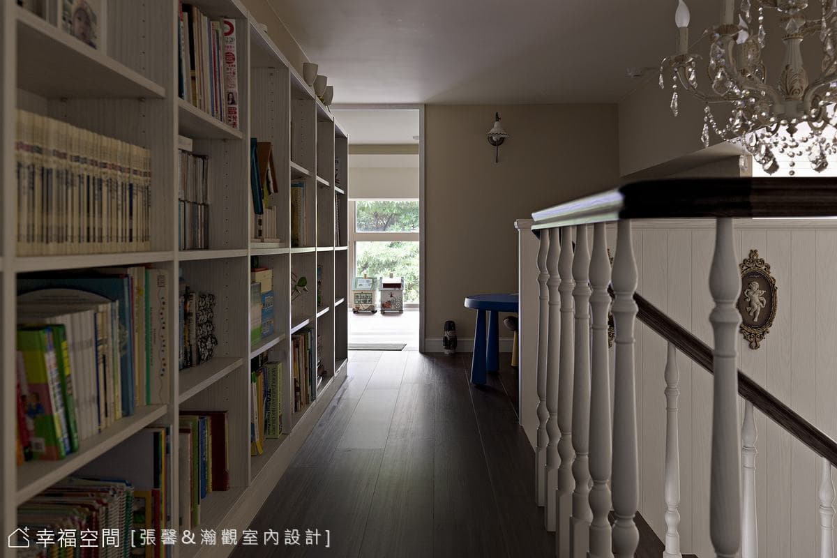 書房