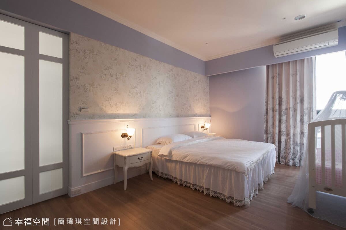 主臥房