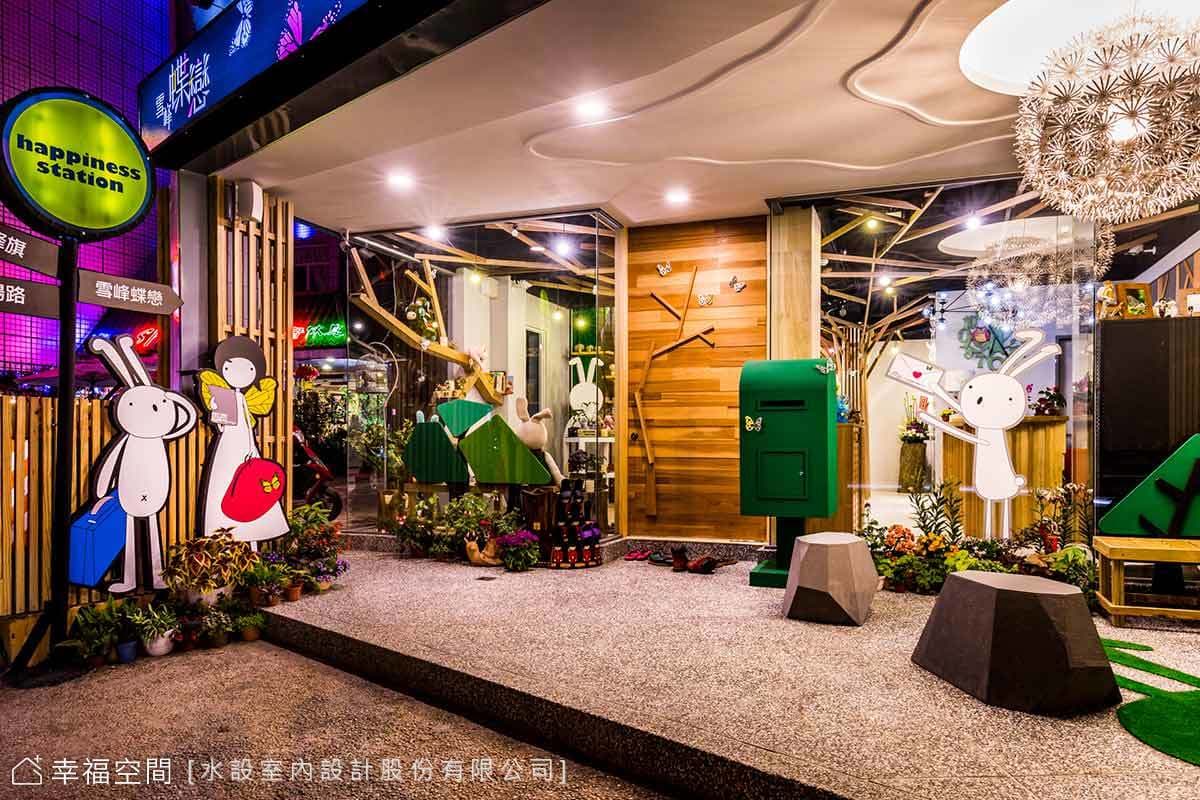 入口大門處