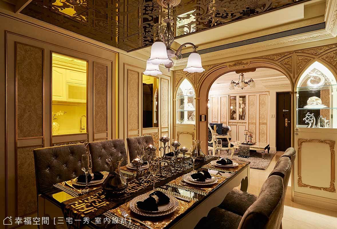 端景效果