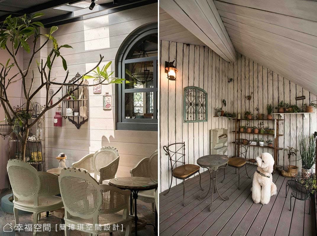 安堤卡家居V.S Antique café