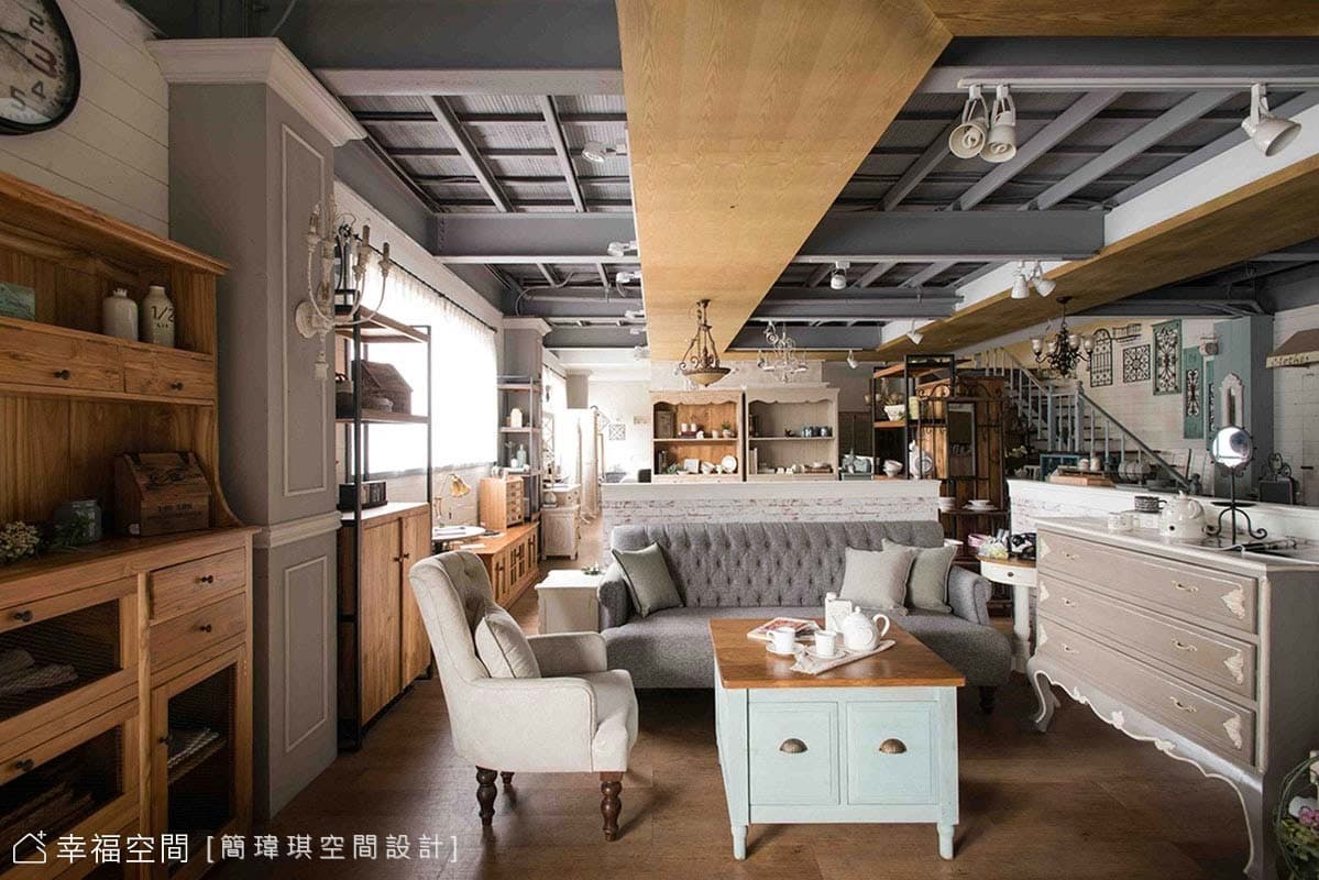 安堤卡家居V.S Antique café