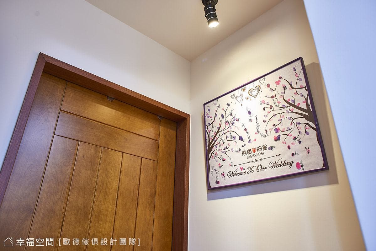 情感串聯