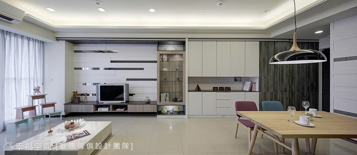 開闊場域