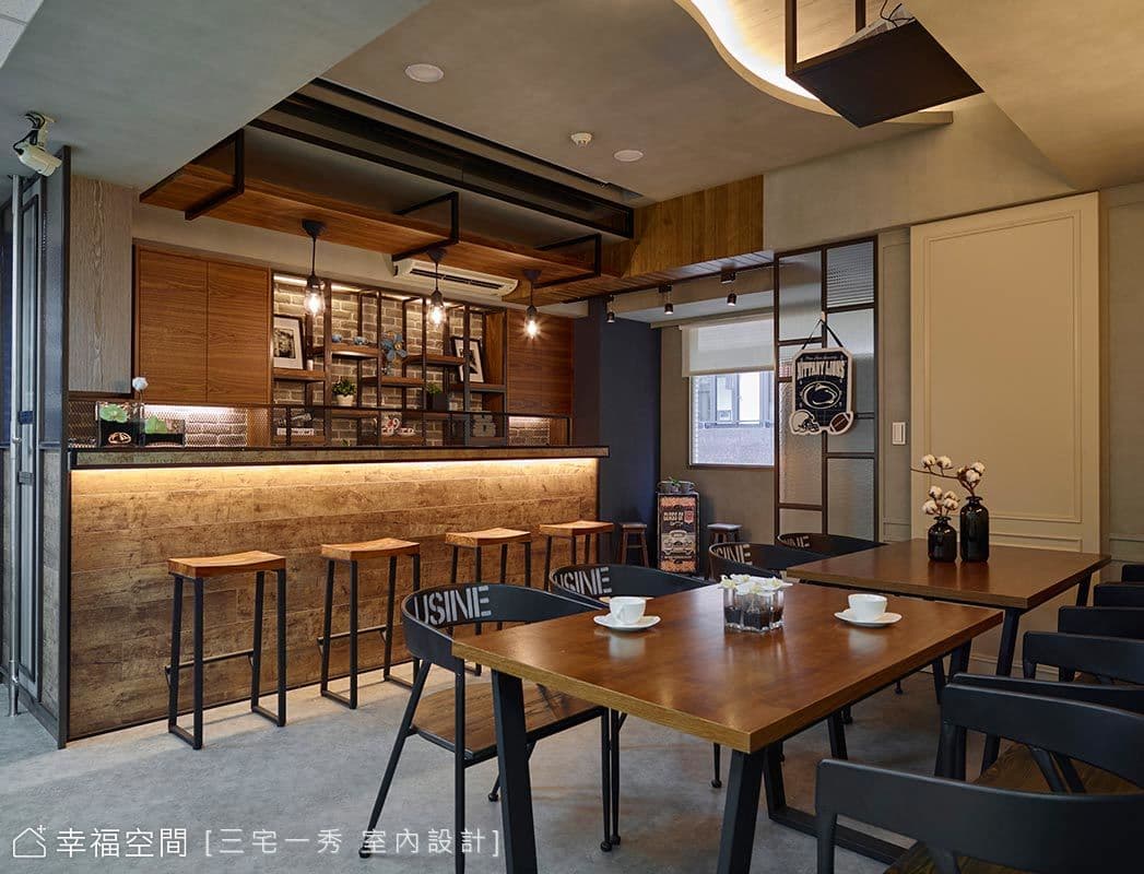 幸福夢工廠