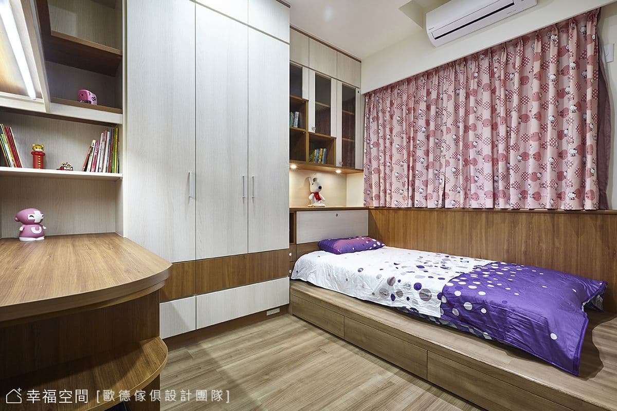 高雄嚴小姐