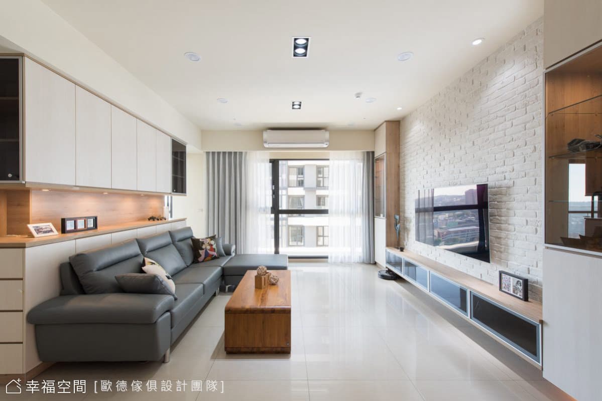 明亮採光