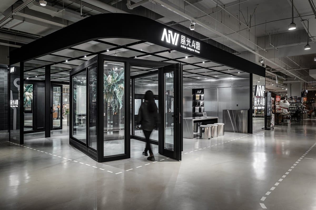 黑與灰|前衛風|20坪