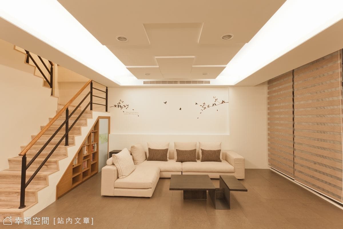 公領域