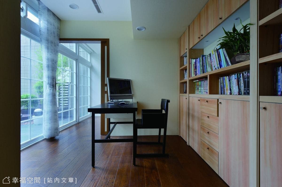 書房