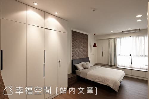 安全設計