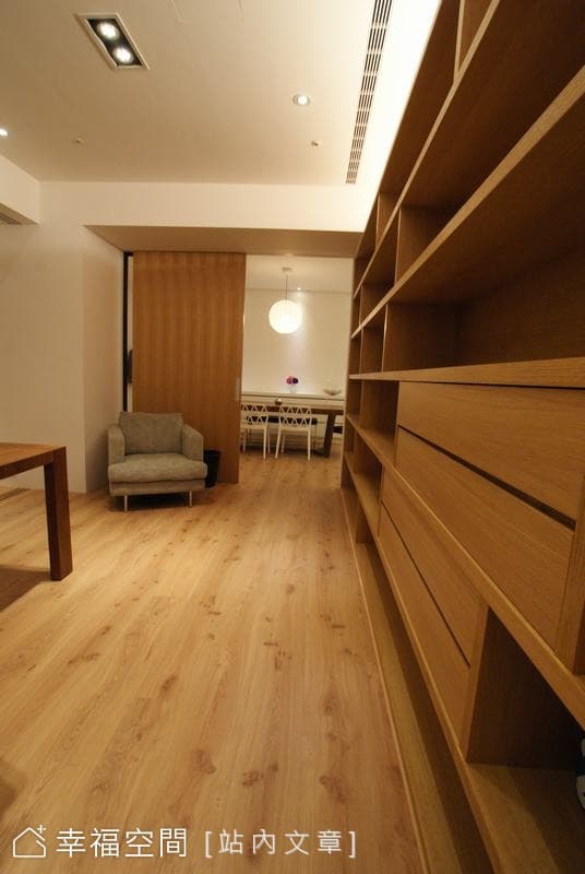 書房主動線