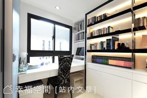 書房