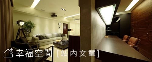 .雙面空間