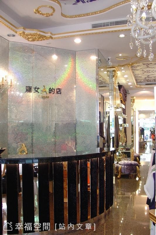咖啡吧台