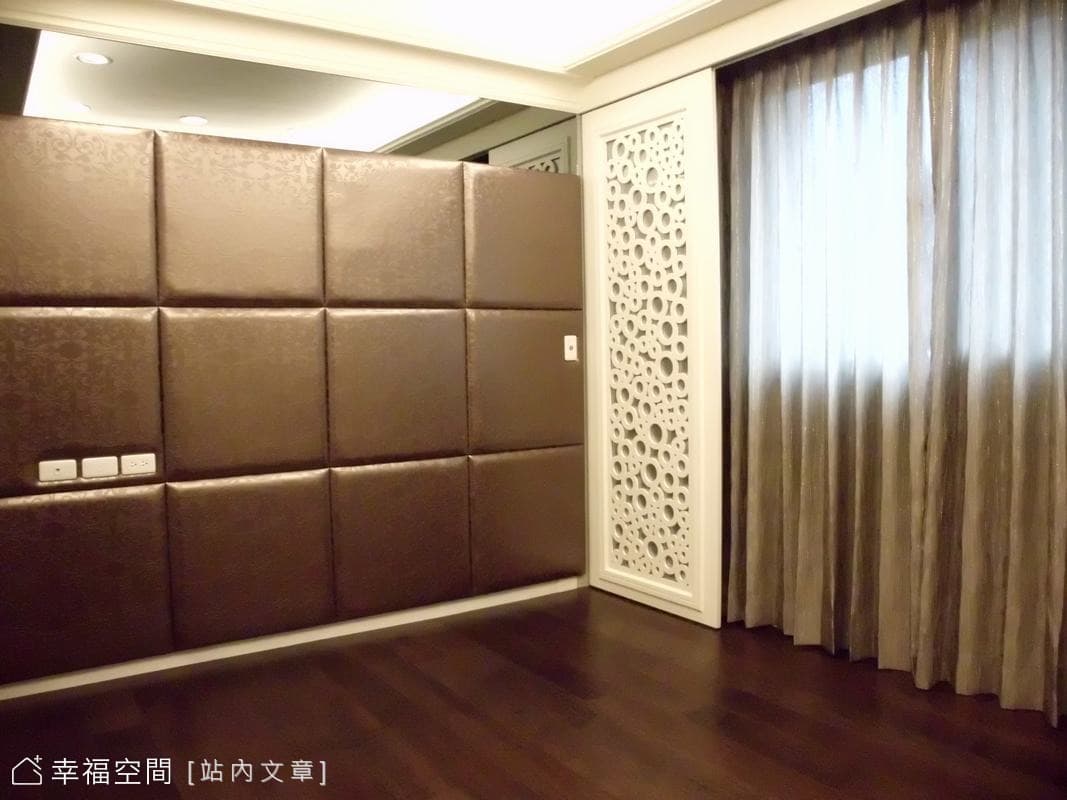 美型空間